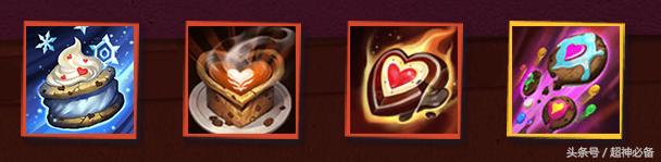 2017冰雪节任务怎么选,冰雪节刷箱子