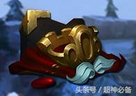 2017冰雪节任务怎么选,冰雪节刷箱子