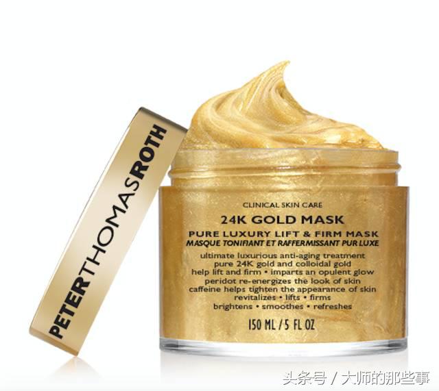 缁寸澶╀娇,缁村瘑闈㈣啘娴嬭瘎