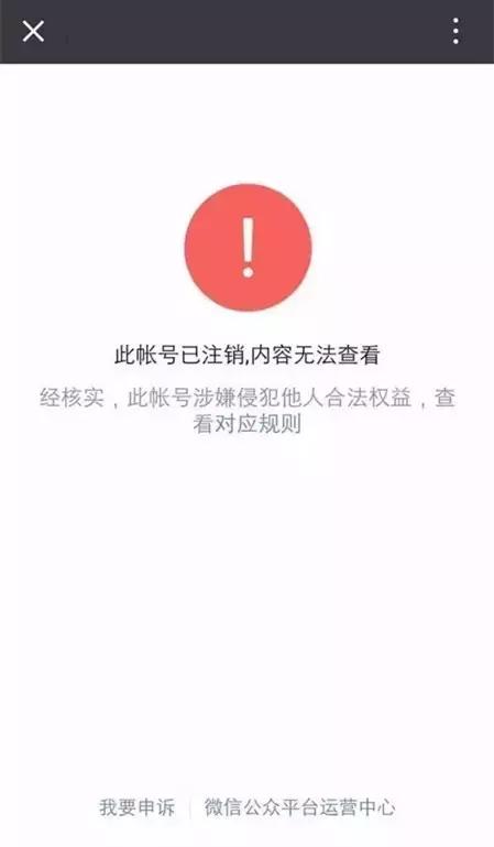 自媒体人个人商标注册,自媒体商标哪个好申请