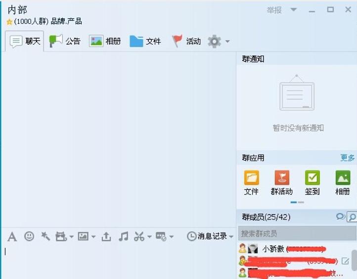 淘宝找回手机业务,淘宝的手机找回业务靠谱吗