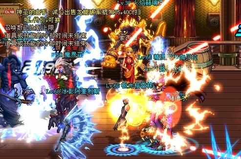 dnf超一线职业召唤,地下城十大恶心职业