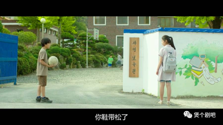 姜栋元电影截图,姜栋元最新电影叫什么