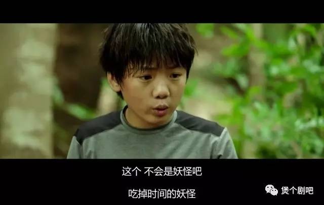 姜栋元电影截图,姜栋元最新电影叫什么