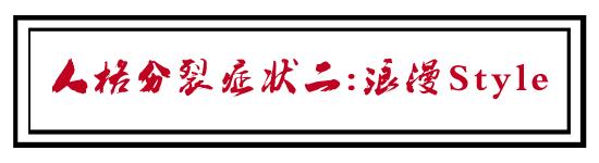 澶氳倝妞嶇墿椁愬惂,妤奸《澶氳倝鑺卞洯椁愬巺