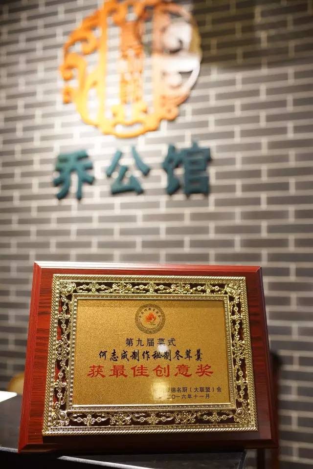 澶氳倝妞嶇墿椁愬惂,妤奸《澶氳倝鑺卞洯椁愬巺