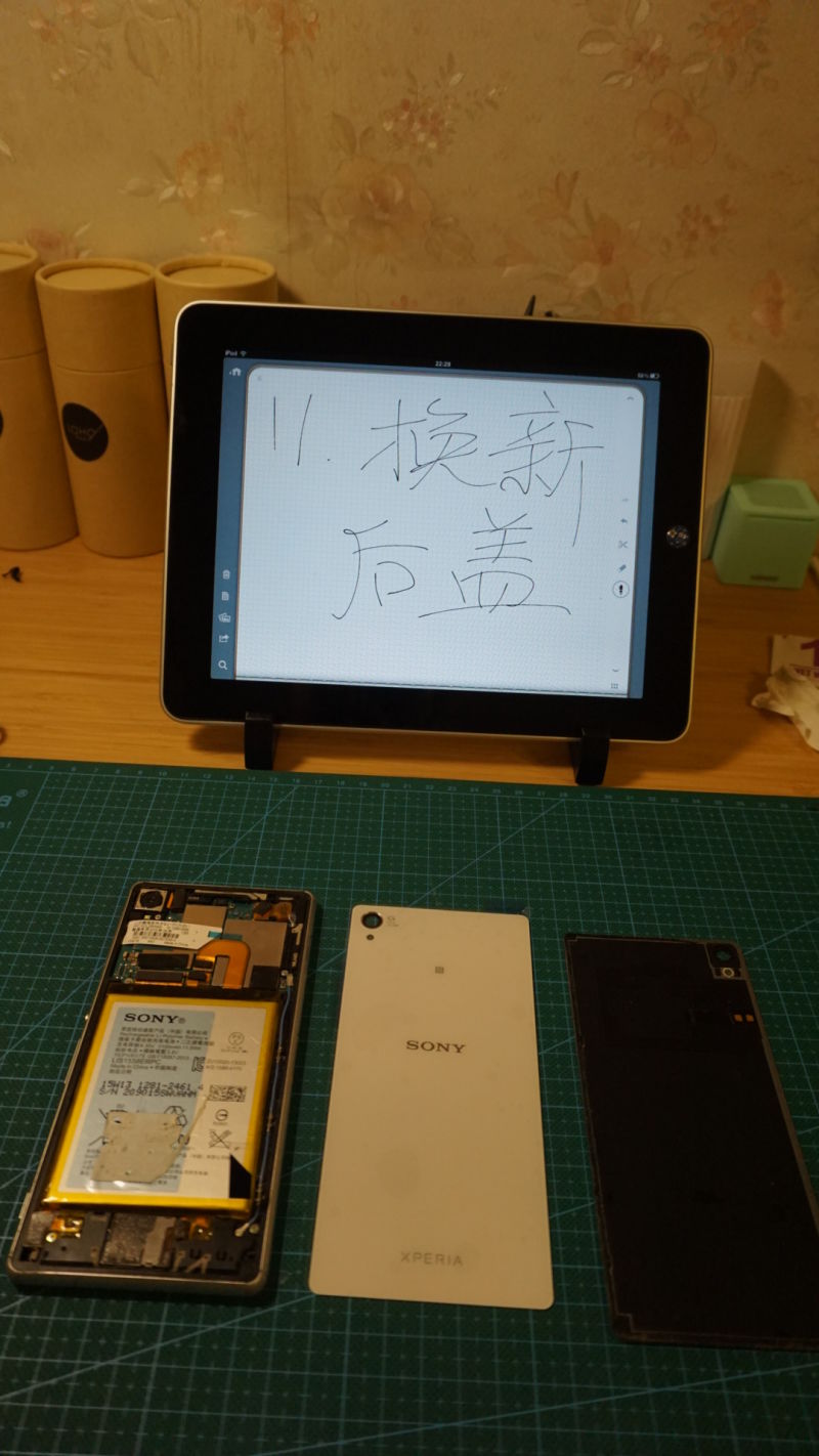 索尼xperiaz3细节图,索尼xperiaz3拆机图解