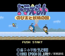 哆啦a梦游戏排行,哆啦a梦蓝胖子游戏