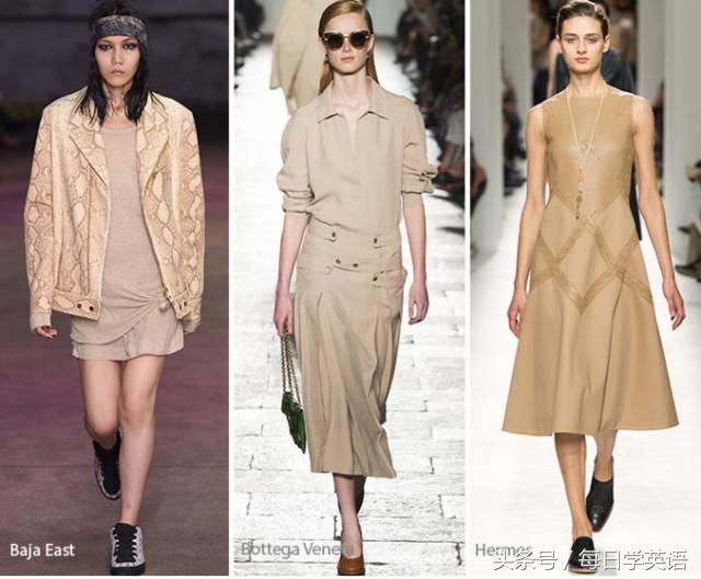 2017年的流行色草木绿,今年流行色薄荷绿