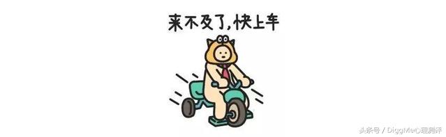 大数据告诉你,亲密关系中还存在安全感吗?