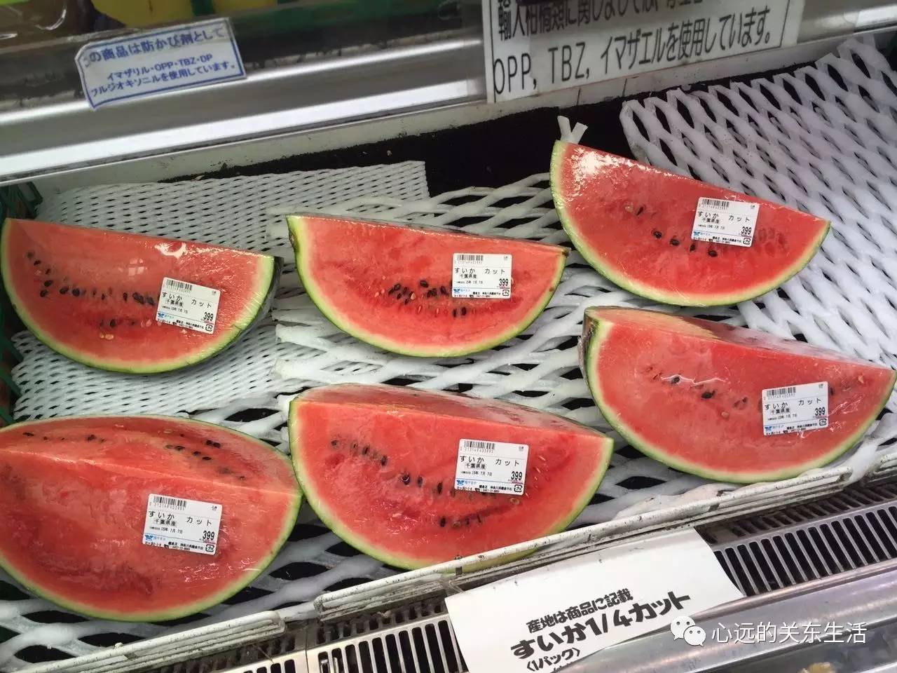 外国人在中国买买买些什么