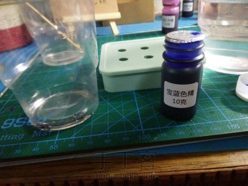 滴胶手工制作教程,滴胶梦幻流沙制作全过程