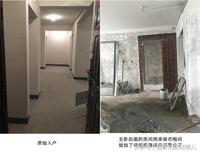 分享家居美式,分享家装案例