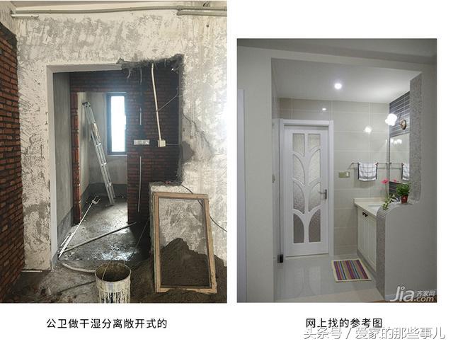 分享家居美式,分享家装案例