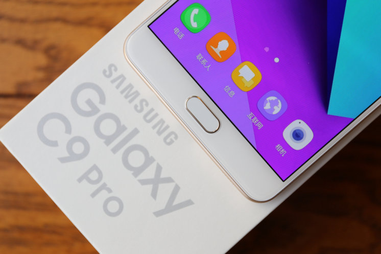 三星c9pro性能测试视频,三星c9pro参数