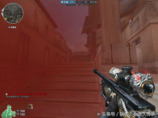 cf烟雾弹有什么用处,cf烟雾弹是干什么用的