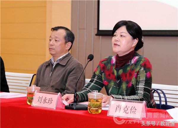 湘潭县宾之郎,宾之郎湘潭