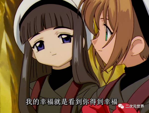 搞基百合师生恋？这部大多数人的入宅作居然如此重口！