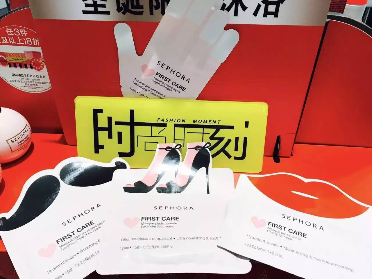 丝芙兰优惠活动,丝芙兰逛店攻略