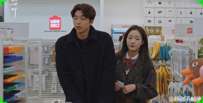 鬼怪孔刘和金高银暖心花絮,鬼怪孔刘和金高银采访