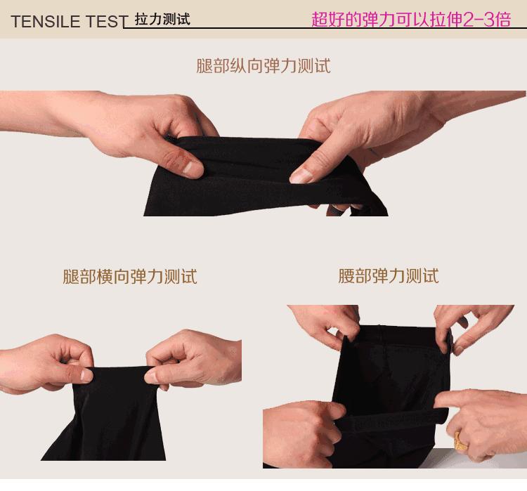 袜子羊毛袜推荐,羊绒袜长筒棉袜