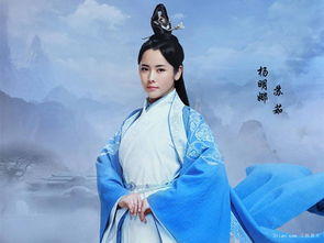 电视剧青云志片段,影视剧青云志片段