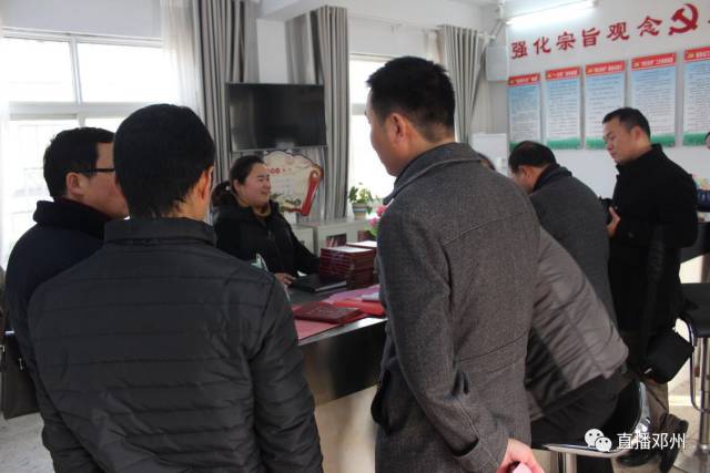 四化双评内容是什么,四化双评是啥