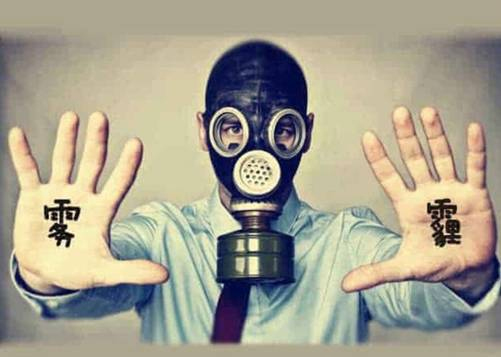 知识科普雾霾的形成和危害,雾霾的危害和预防措施300字