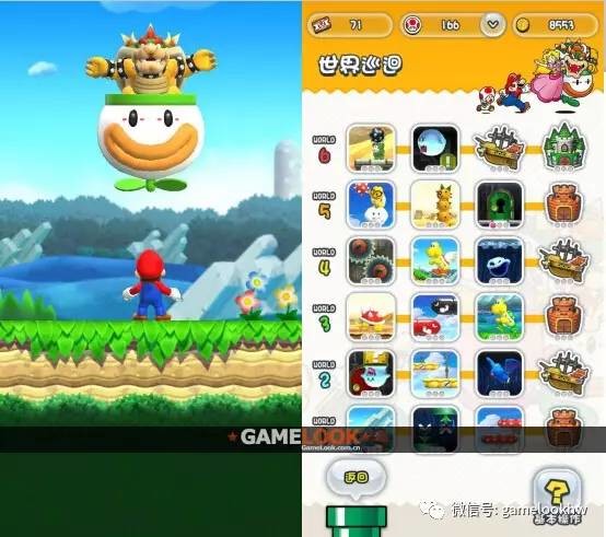 超级马里奥run闪退怎么解决,马里奥run上线时间