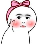 缁欑埍鎯呬笅涓,缁欑埍鎯呬笅涓鍥剧墖