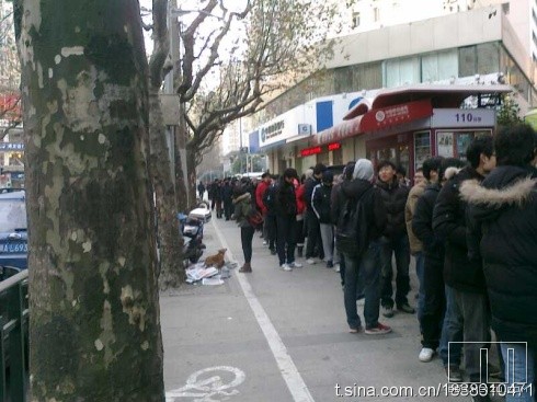 还记得当年用的第一部手机,魅族第一部手机m9