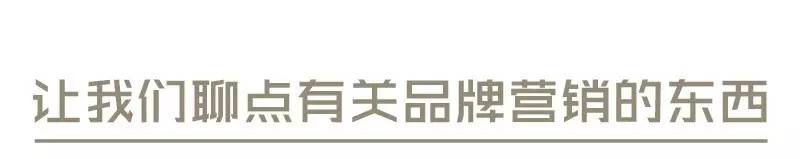 一剑封喉的营销,剑南春一剑封喉广告语