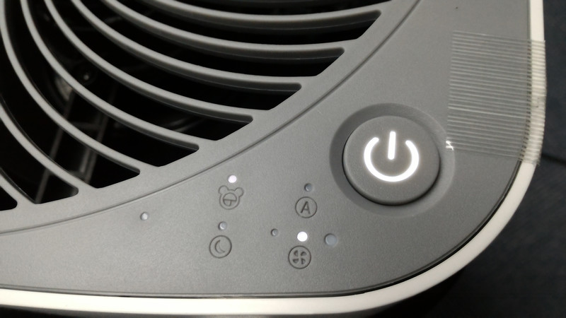 贝昂空气净化器pm2.5没有变化,贝昂空气净化器去甲醛效果