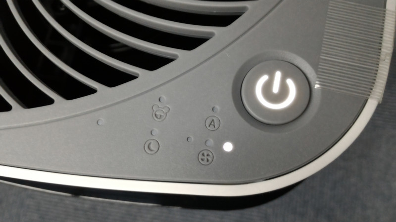 贝昂空气净化器pm2.5没有变化,贝昂空气净化器去甲醛效果