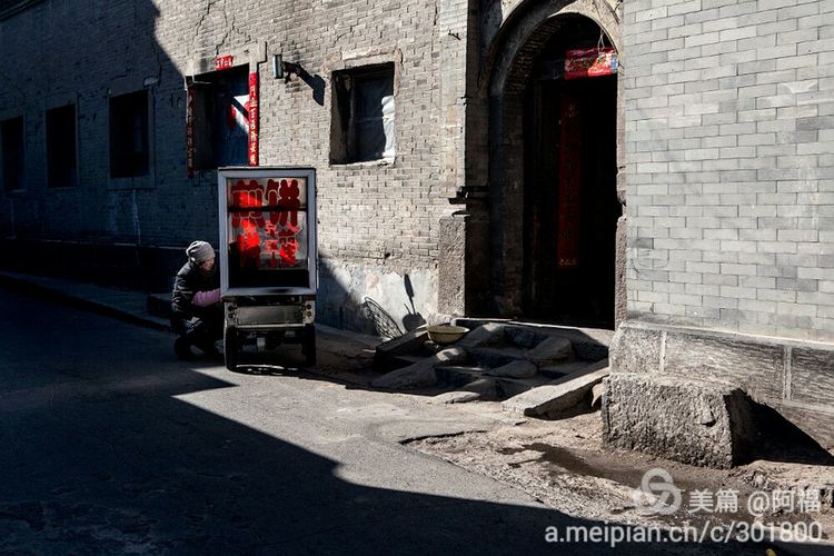 堡子里童年的回忆,堡子里的历史