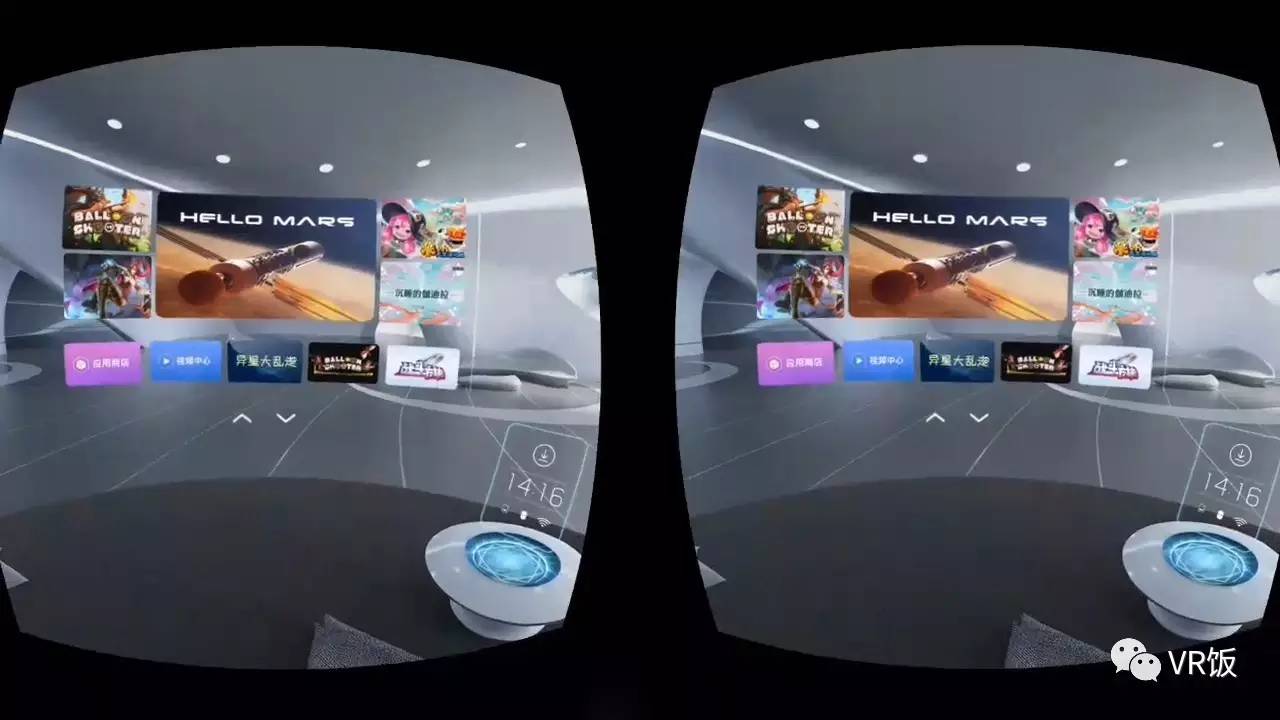 小米眼镜199,小米vr眼镜最新版