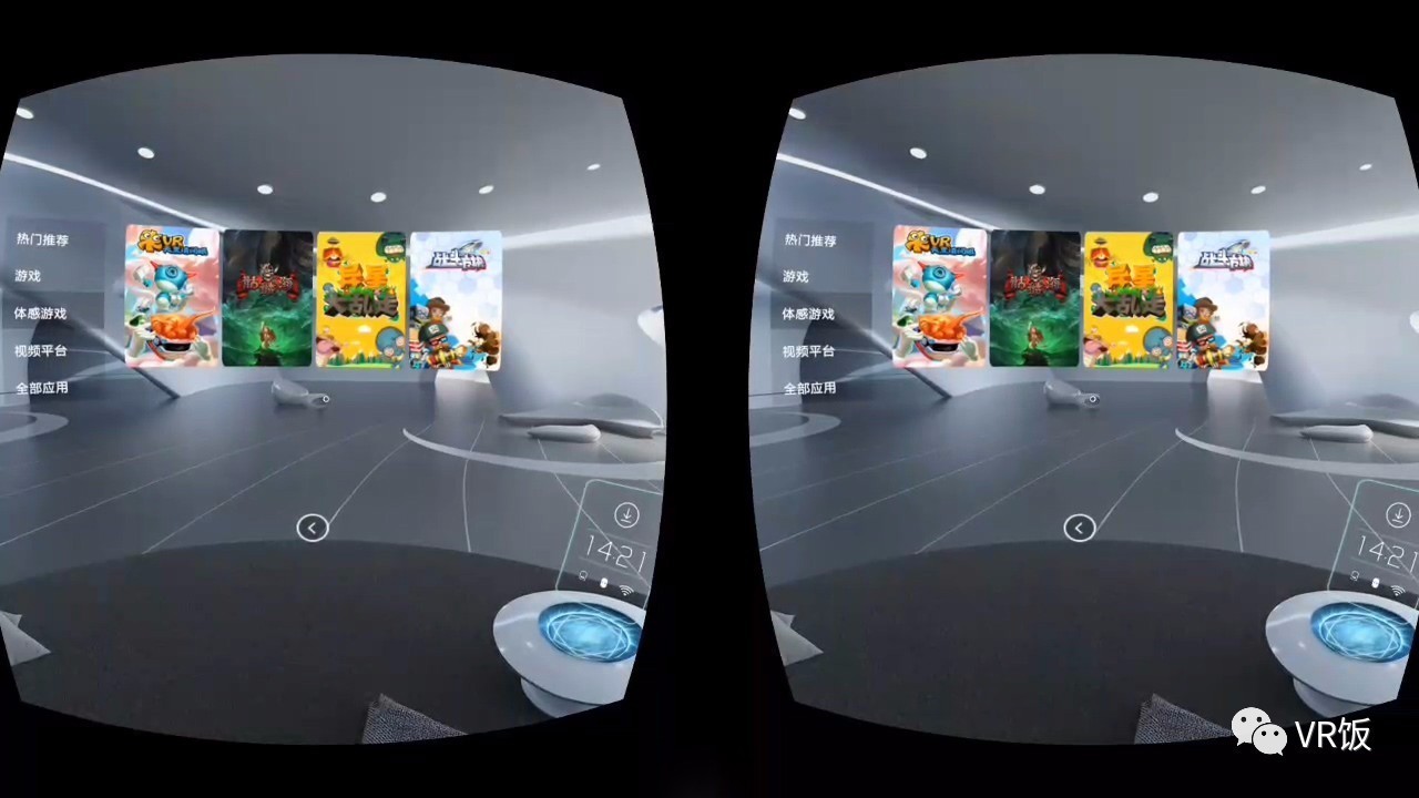 小米眼镜199,小米vr眼镜最新版