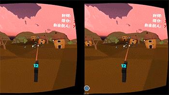 小米眼镜199,小米vr眼镜最新版