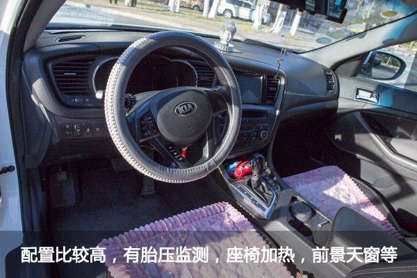 女车主起亚k5,二手k5车的优点缺点