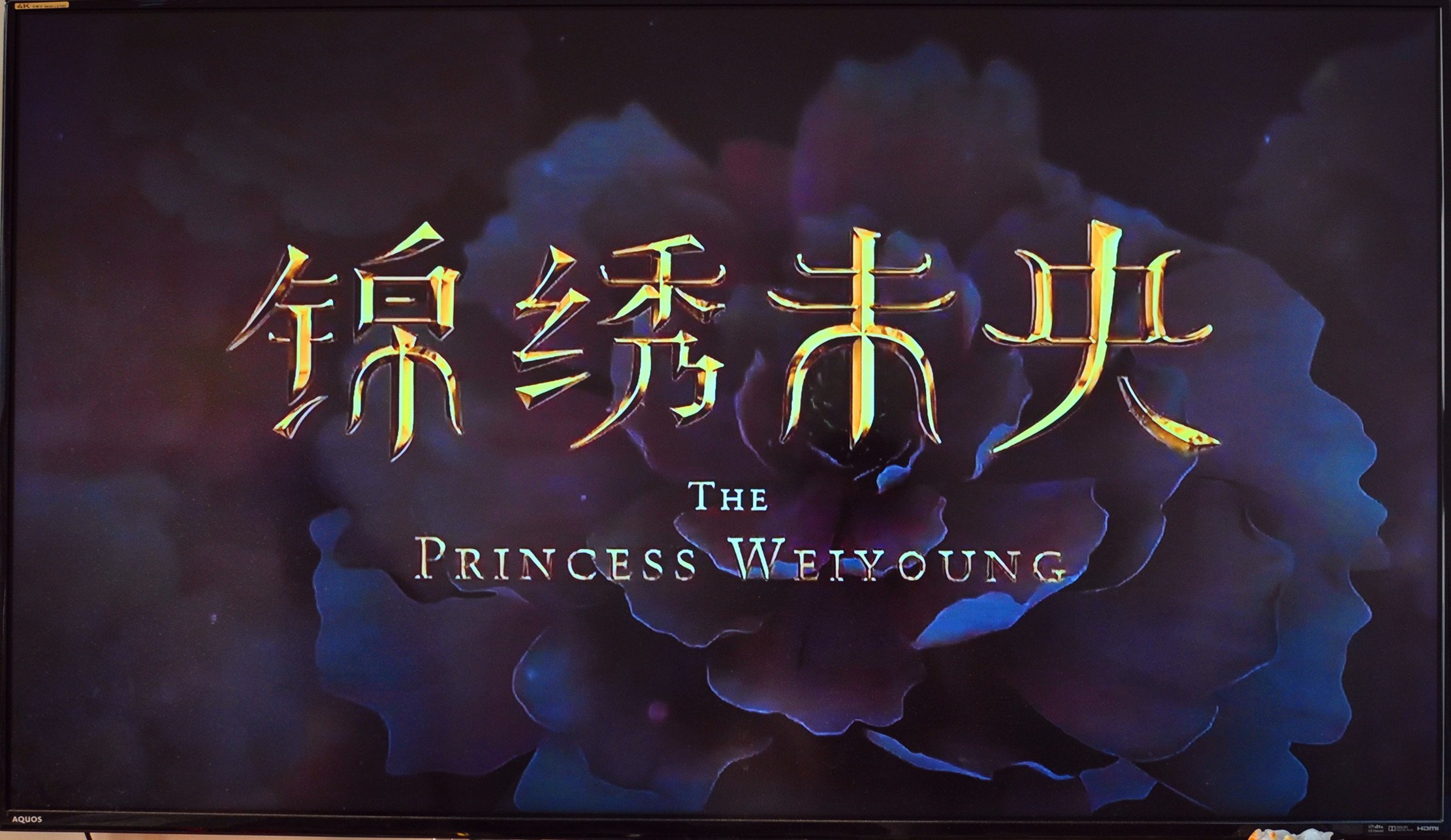 小米3s人工智能盒子,小米盒子3增强版有人工智能吗