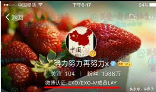 黄子韬张艺兴最新消息,黄子韬张艺兴新消息