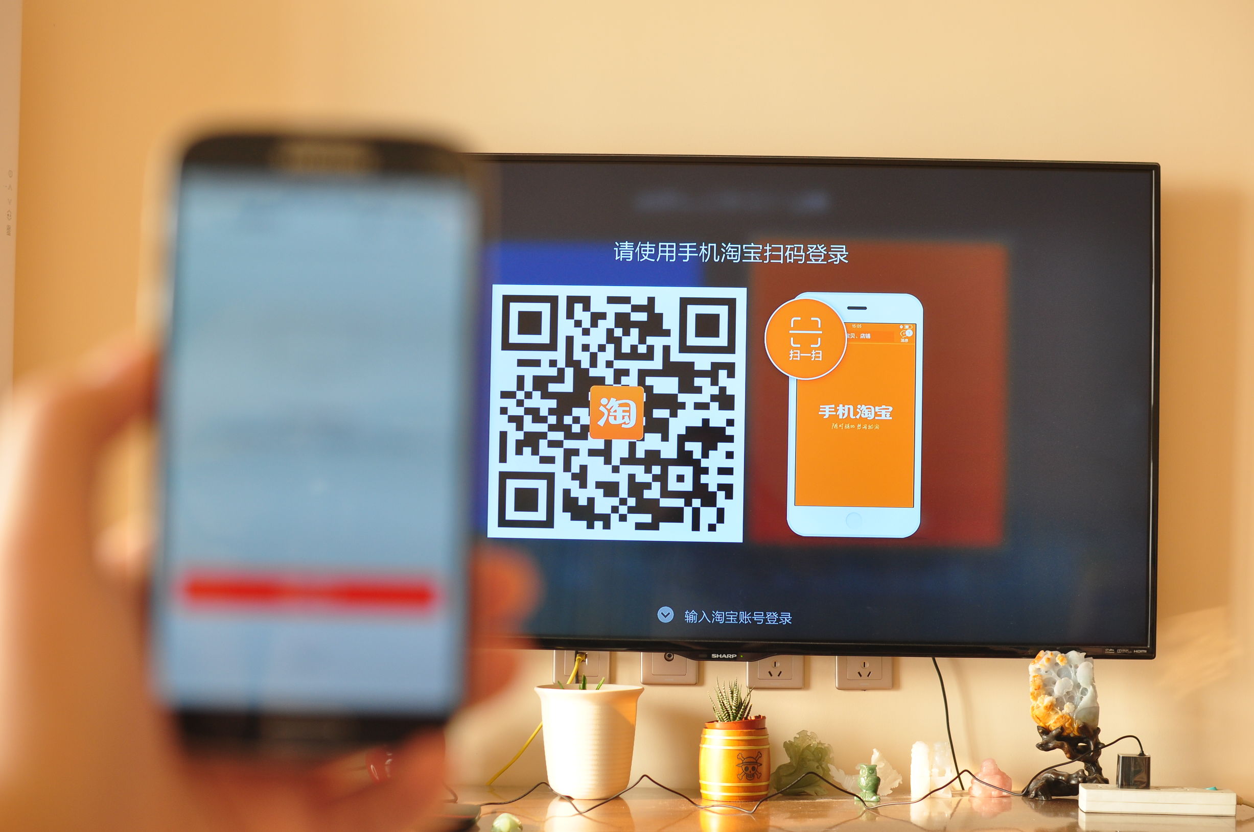 天猫魔盒潘多拉,天猫魔盒可以刷潘多拉固件吗