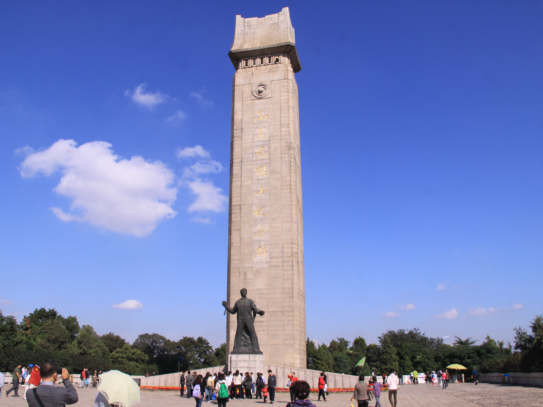 深沉而伟大的雨花台，原来可以这么美