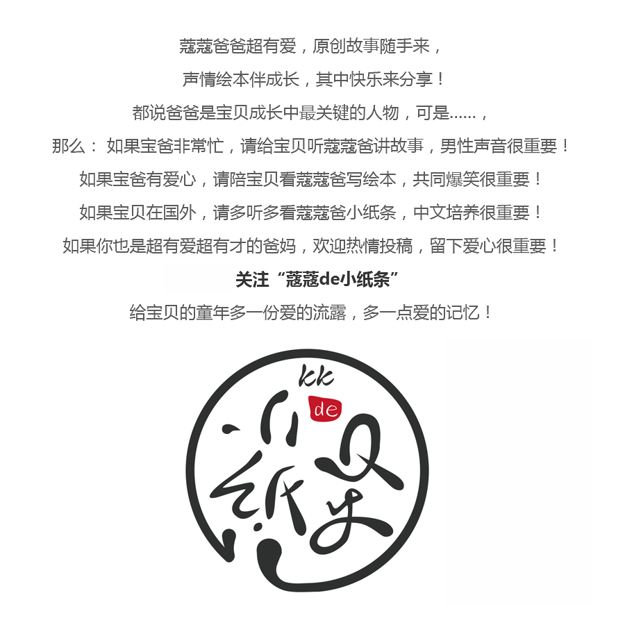 用折纸折出会动的娃娃和小人,折纸手工8-10岁简单折纸小动物