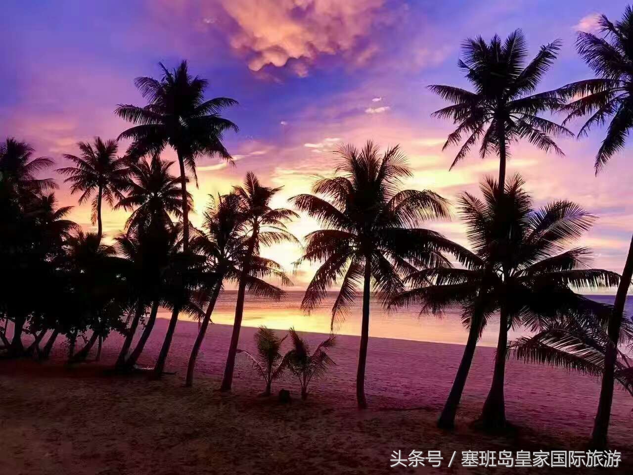 去塞班岛旅游19大问题汇总,塞班岛旅游需要多少钱