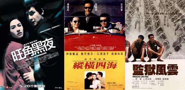 一亿张盗版碟被卖出，多少人欠《无间道》一张电影票？