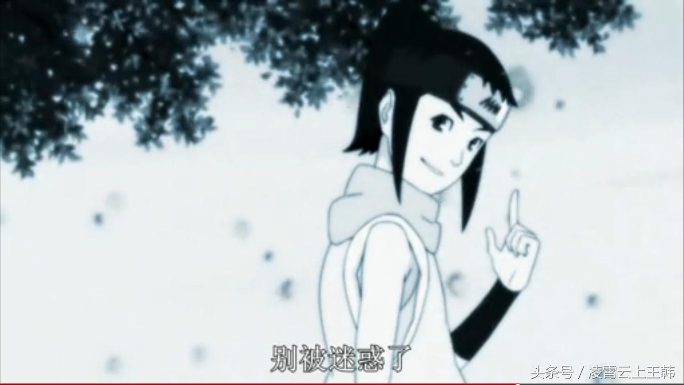 火影剧场版最终boss,火影剧场版boss排行榜