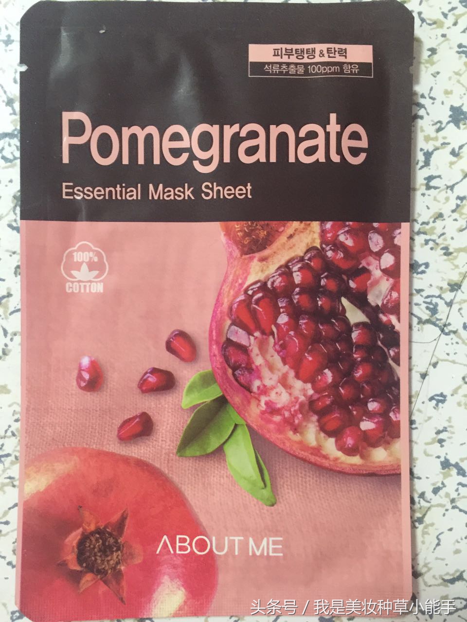 好用的补水面膜推荐大牌,好用的补水面膜推荐豆瓣