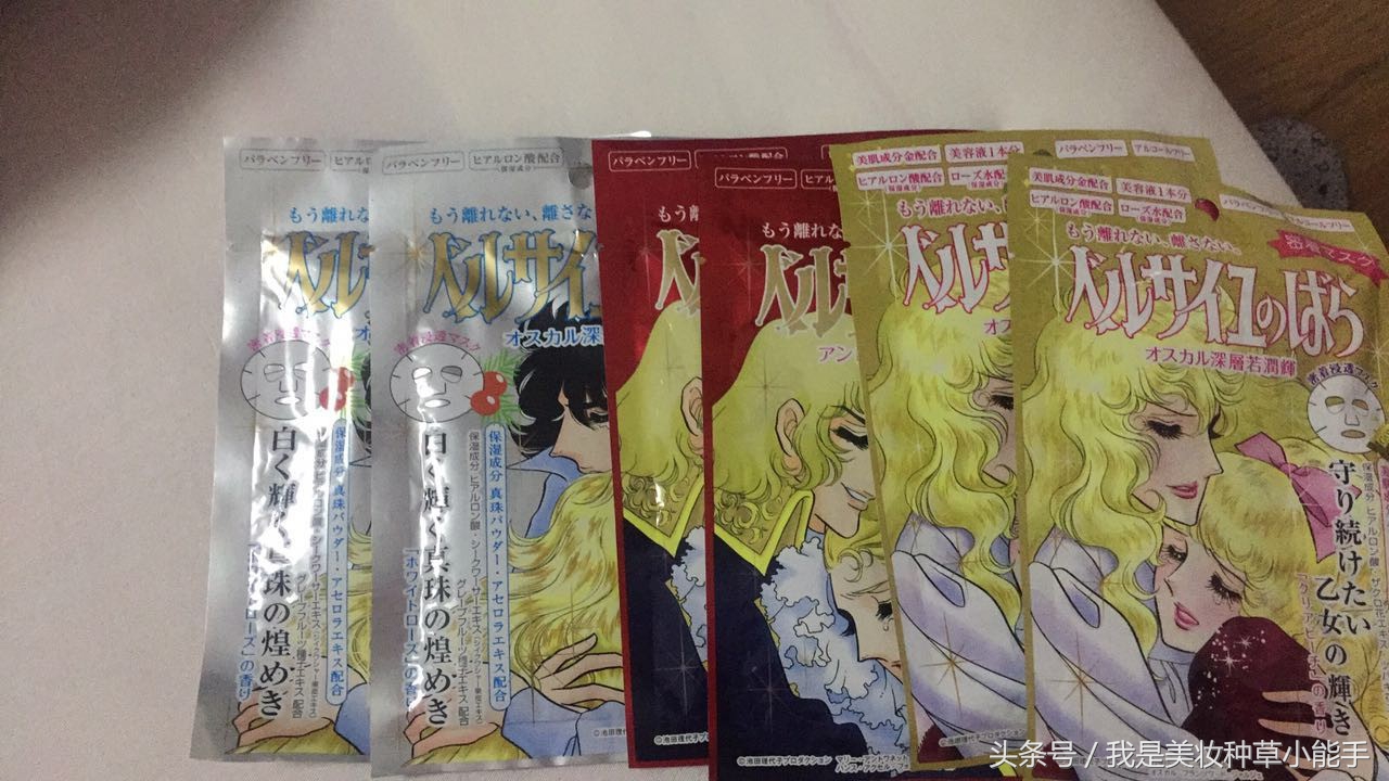 好用的补水面膜推荐大牌,好用的补水面膜推荐豆瓣