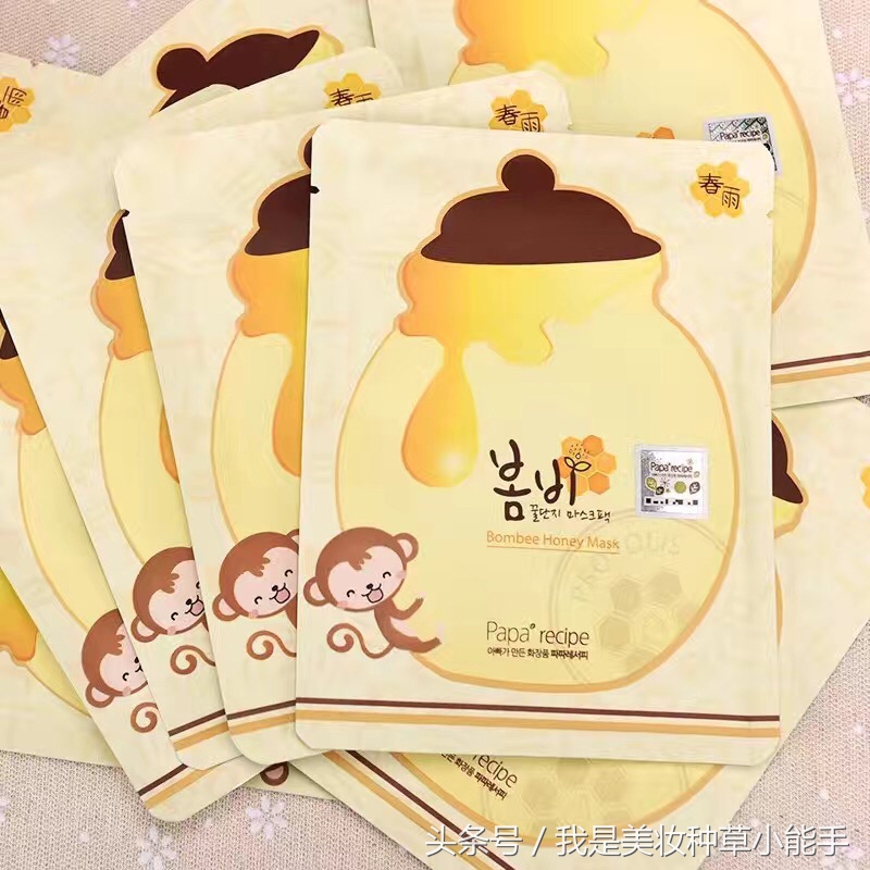 好用的补水面膜推荐大牌,好用的补水面膜推荐豆瓣